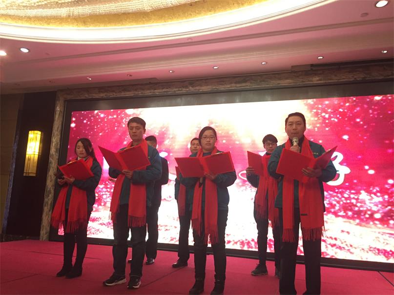 微信图片_2020010214161513